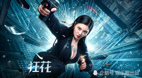 美国付款信息