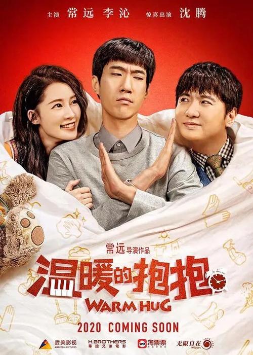 迈阿密大学文凭毕业证样本照片